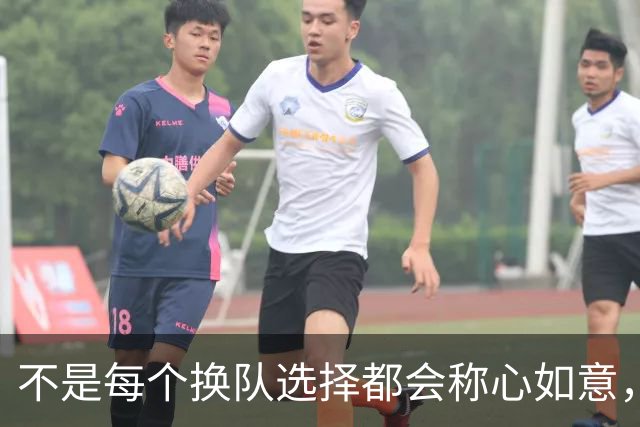 不是每个换队选择都会称心如意，四连败的字母哥如今深有体会