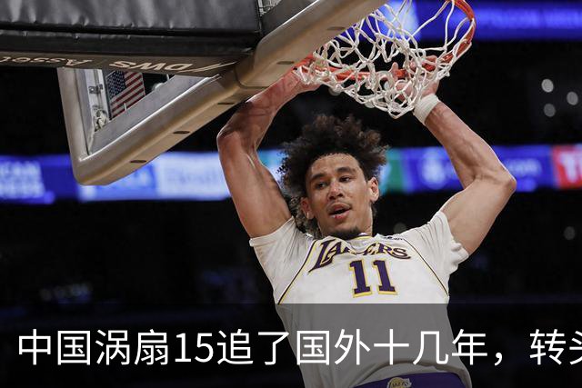 中国涡扇15追了国外十几年，转头一看才发现最强发动机原来是自己