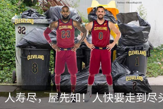 人寿尽，屋先知！人快要走到尽头的时候，房子会出现三种预兆