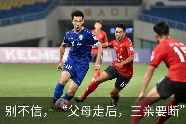 别不信，“父母走后，三亲要断”，哪三亲？有道理吗？早看早知道