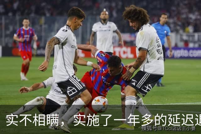 实不相瞒，实施了一年多的延迟退休，将一个尴尬的问题摆上了台面