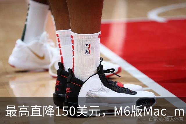 最高直降150美元，M6版Mac mini周末跌到779美元