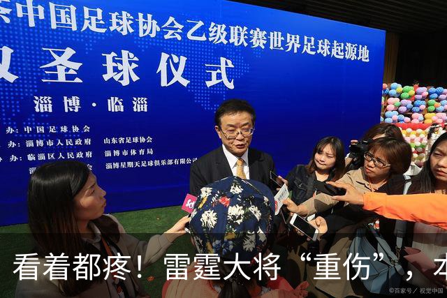 看着都疼！雷霆大将“重伤”，本赛季基本报销，亚历山大泪洒现场