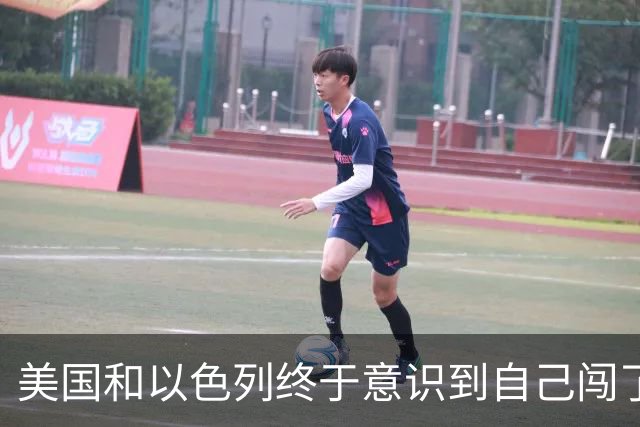 美国和以色列终于意识到自己闯了多大的祸：你可以轰炸伊朗，也能打击伊朗的石油设施，但不能把斩首哈梅内伊当成结束战争的捷径。
