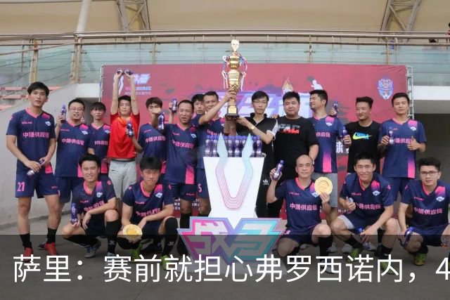 萨里：赛前就担心弗罗西诺内，4-4的结果只能接受