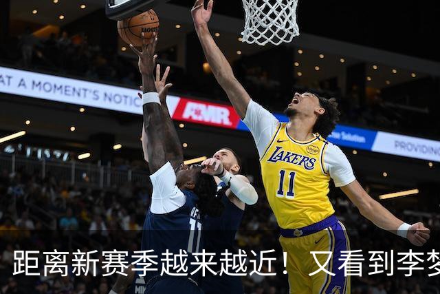 距离新赛季越来越近！又看到李梦了，她晒出美照，3个字尽显底气